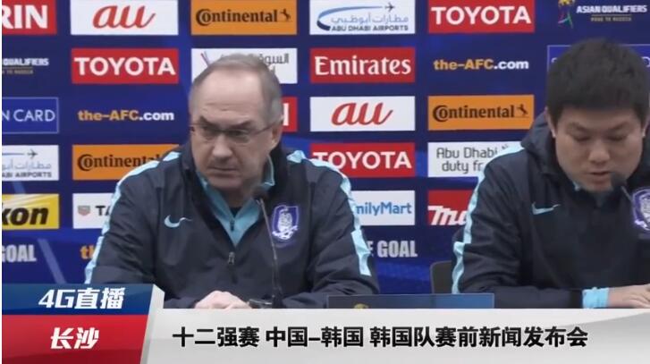欧美日韩中文国产