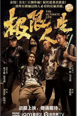 2019国内自拍